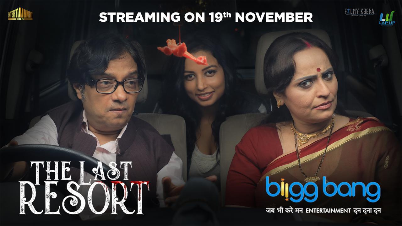 Biiggbang Latest Original on time loop ‘The Last Resort’ streaming from 19th Nov, Friday!