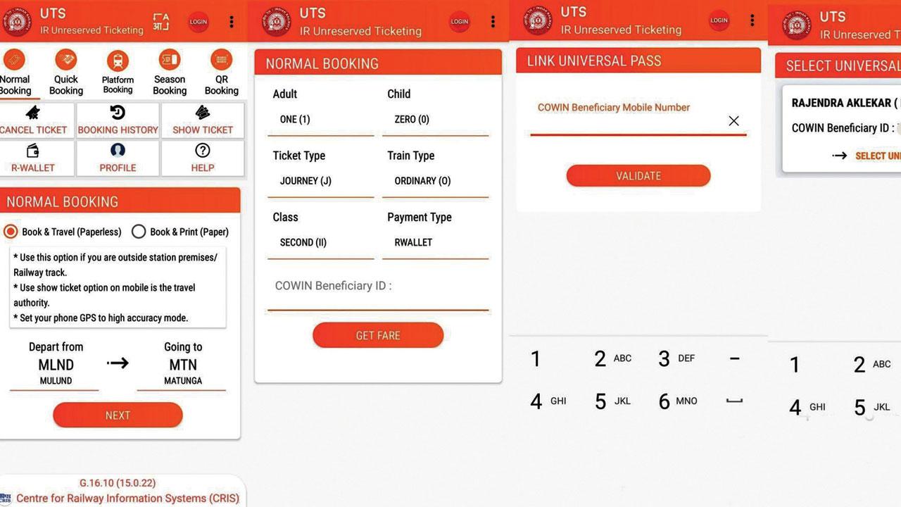 A step-by-step guide to using the updated UTS app