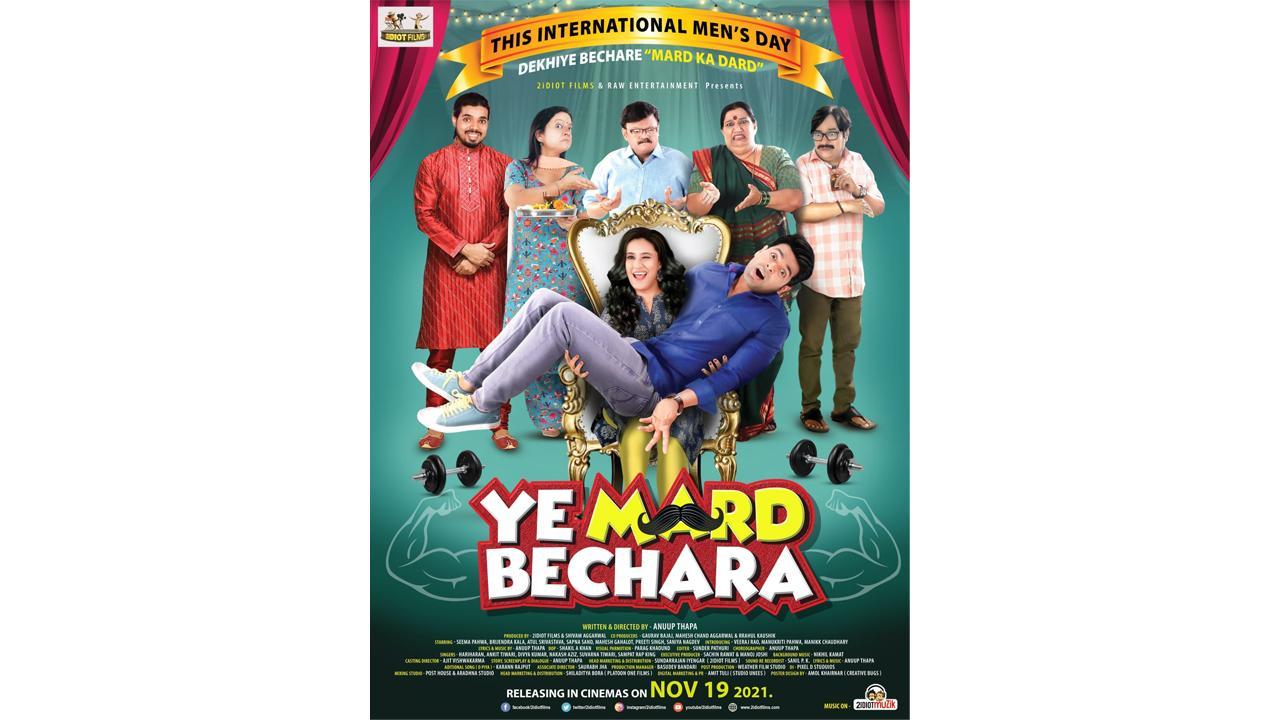 4 Reasons That Makes Ye Mard Bechara A Must-Watch