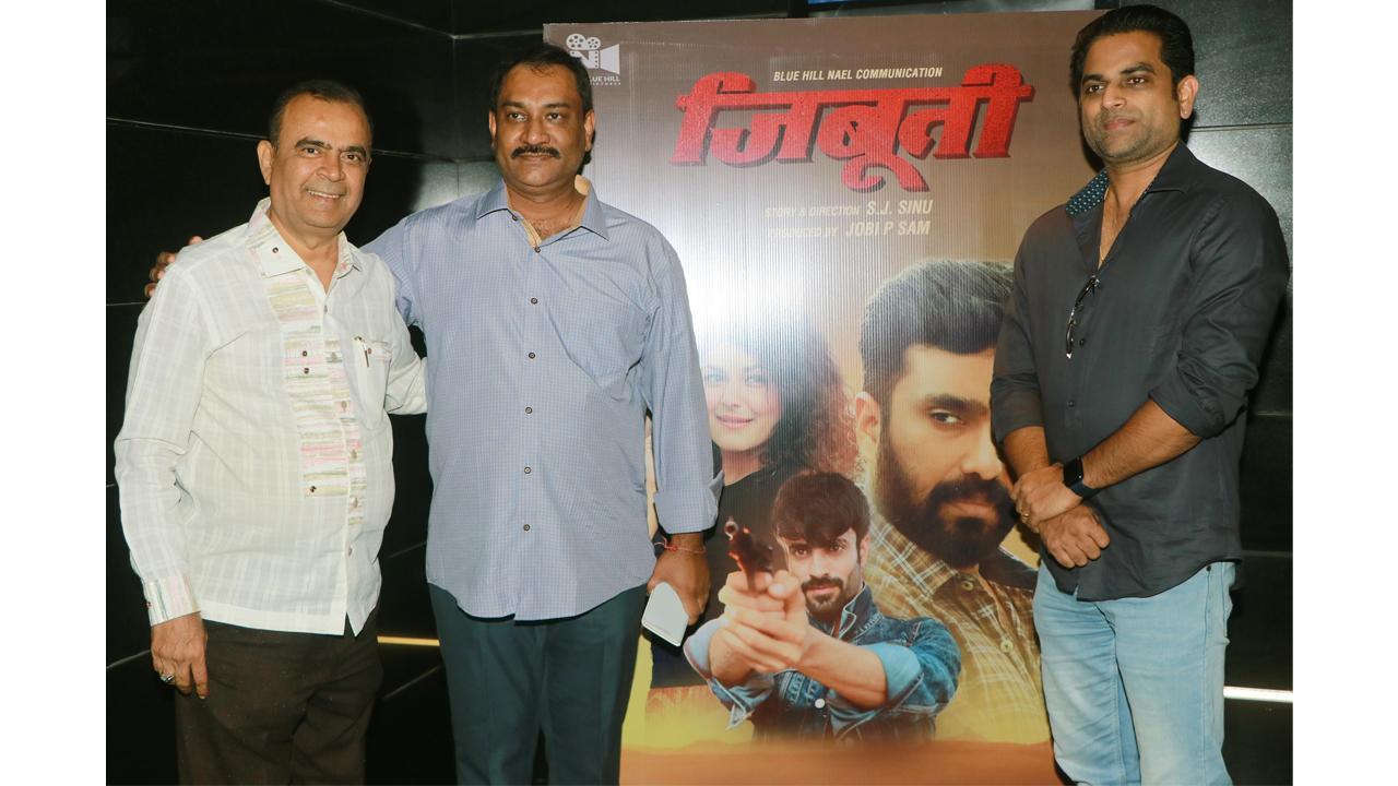 Salim Merchant and Yogesh Lakhani launched the trailer of the multilingual International film 