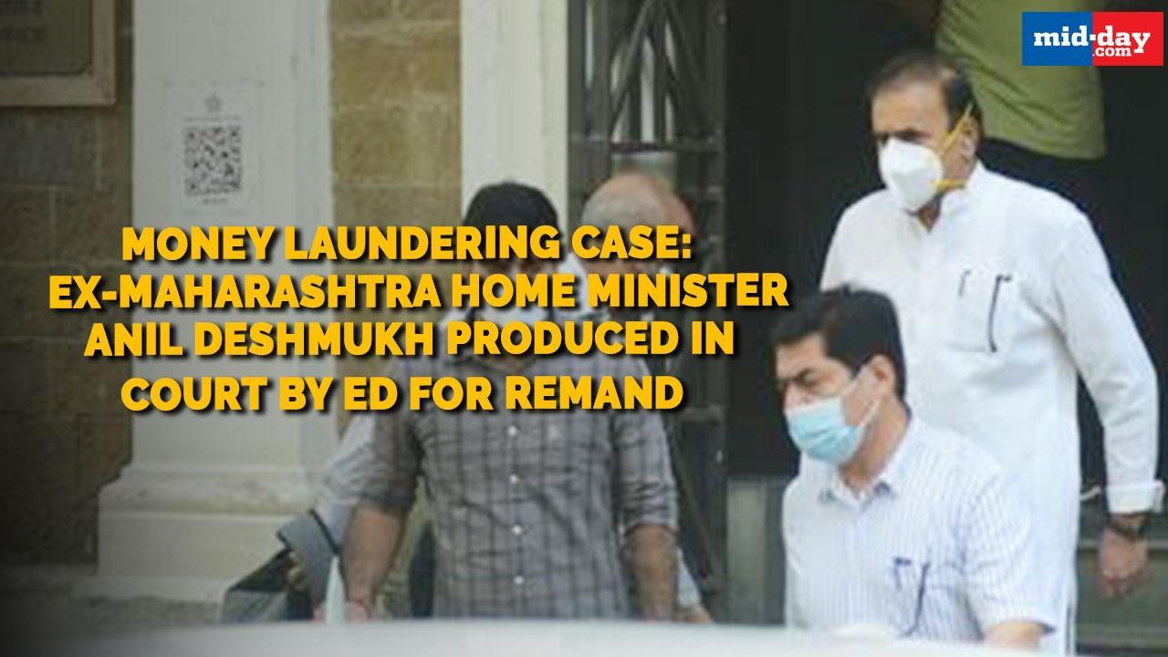 Money laundering case: Anil Deshmukh produced in court by ED for remand