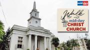 Walk with Midday | Christ Church | Snippet 2
