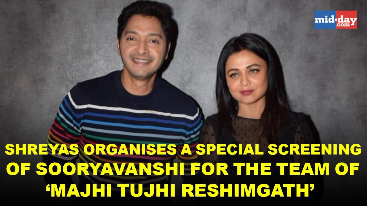 Shreyas Talpade organised special screening of Sooryavanshi for team