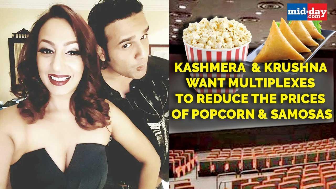 Kashmera-Krushna want multiplexes to reduce prices of popcorn, samosas