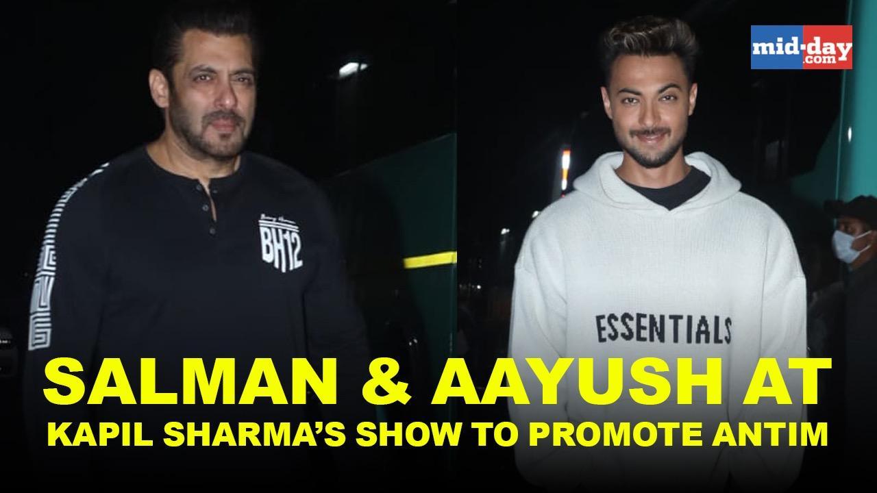 Salman, Aayush spotted on the sets of The Kapil Sharma Show to promote Antim