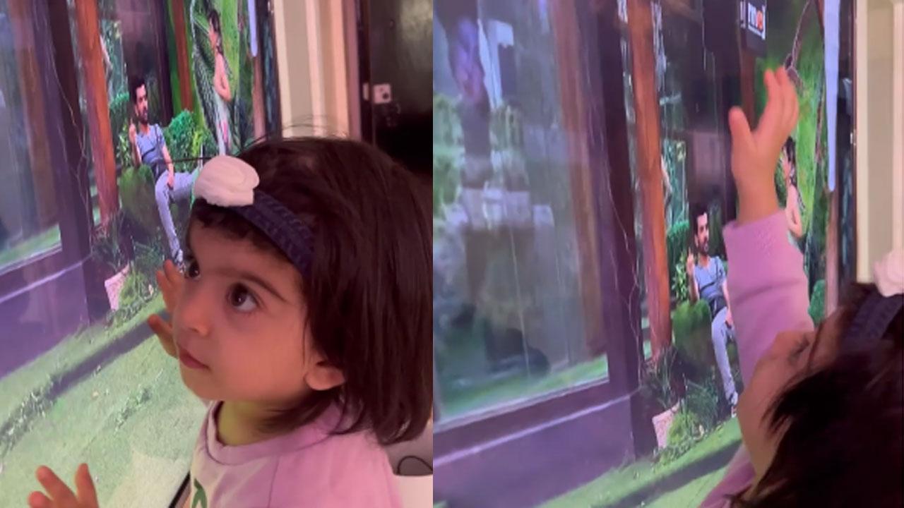 Jay Bhanushali’s daughter Tara kisses the TV screen and says 'papa, aajao' as she watches him on Bigg Boss 15