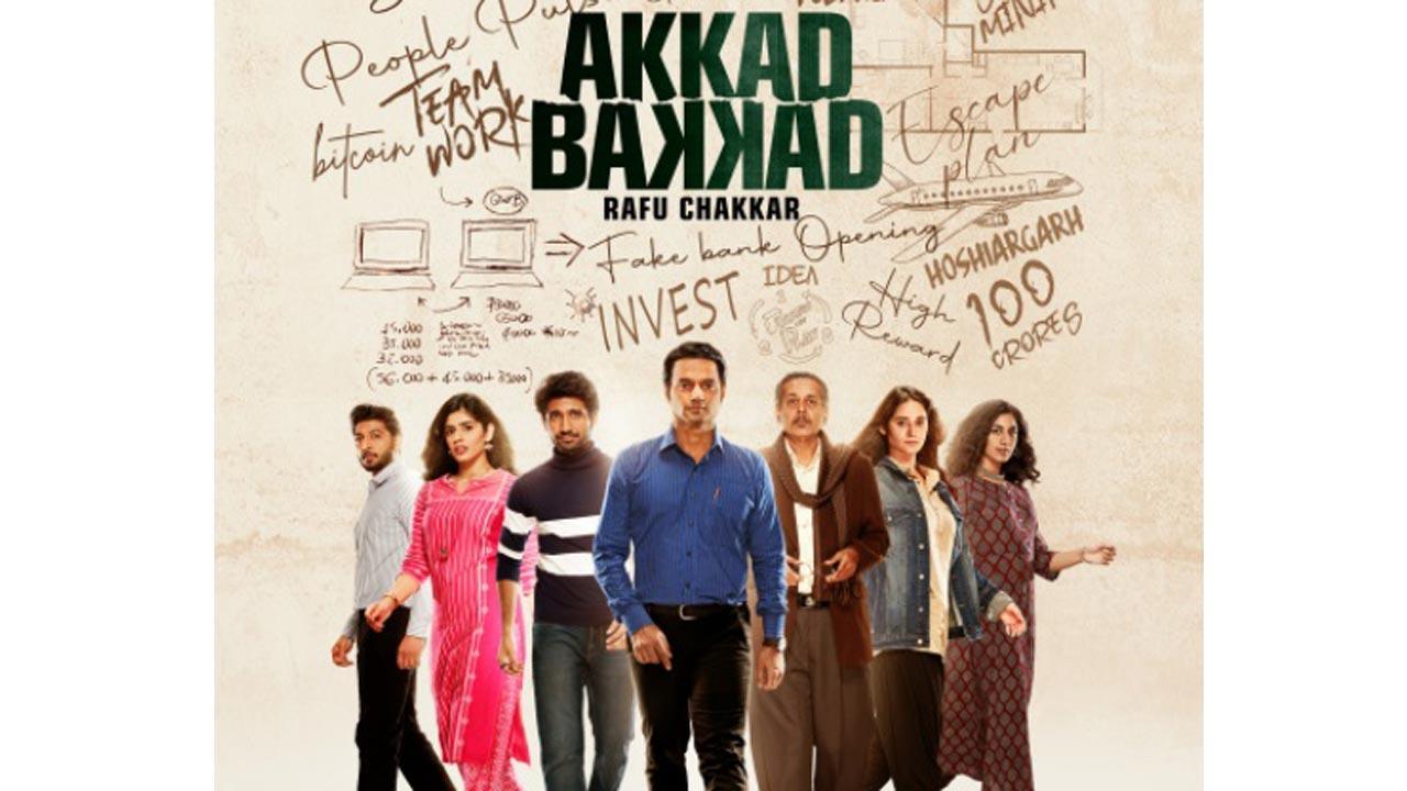 'Akkad Bakkad Rafu Chakkar': The trailer of late Raj Kaushal's last directorial is out