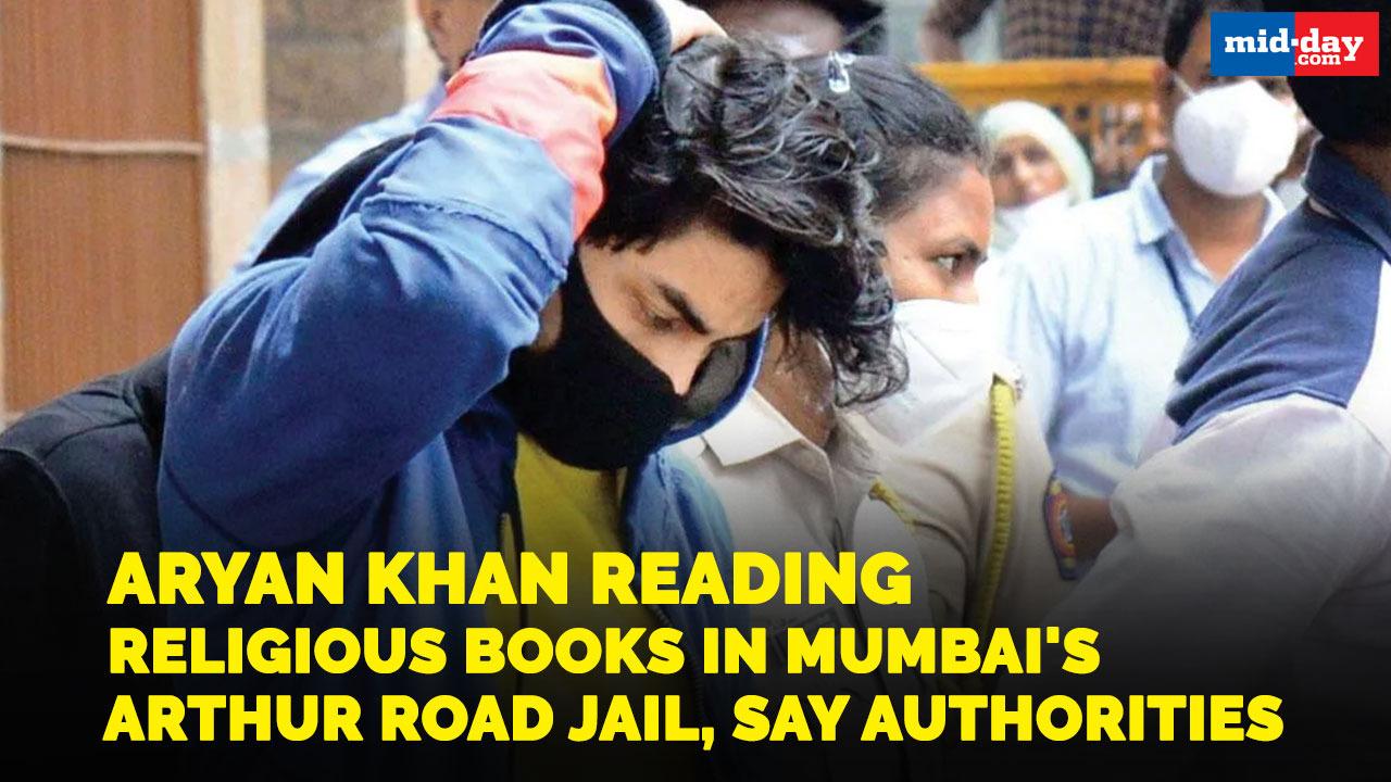 Aryan Khan reading religious books in Mumbai's Arthur Road Jail, say authorities