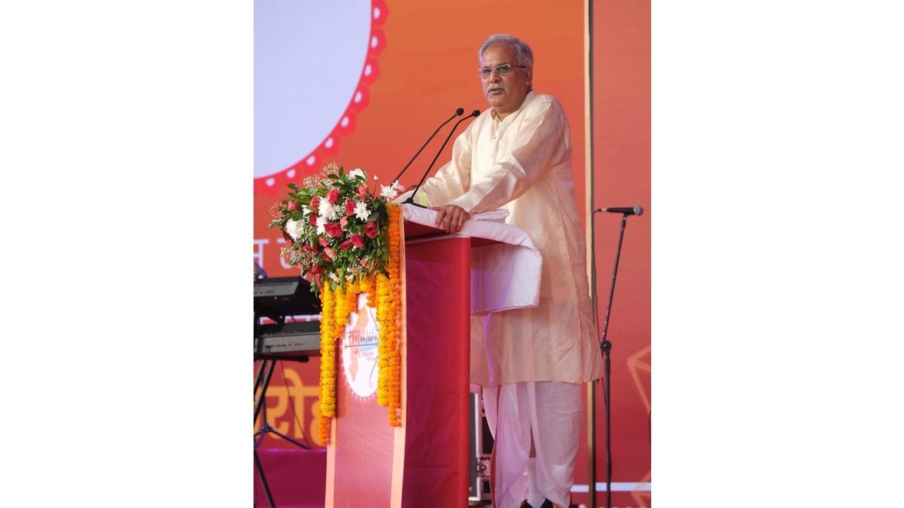 Ram Van Gaman Marg opened in Chhattisgarh for the country and the world