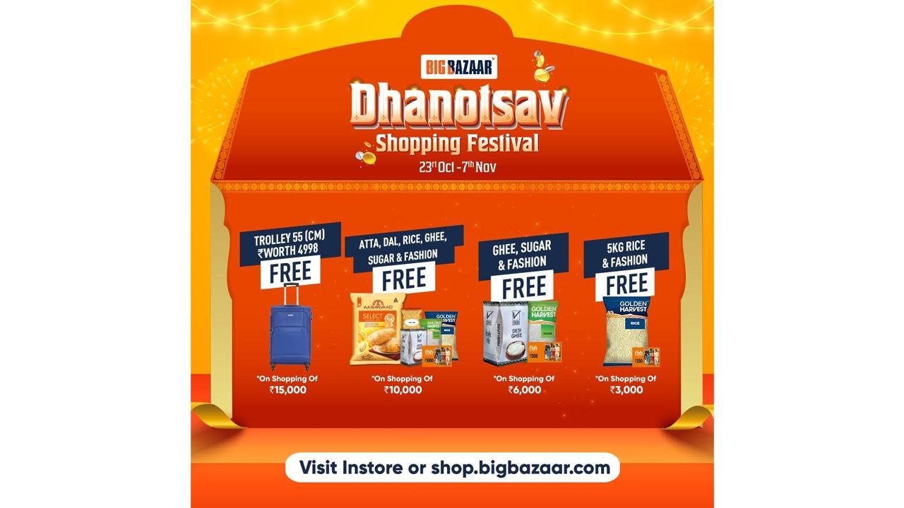 Shop at Big Bazaar's Dhanotsav Shopping Festival and get Gold or Silver coins