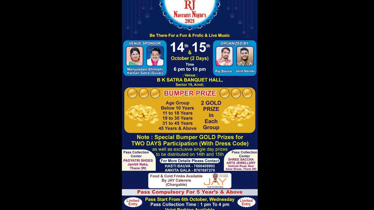 A pass for a garba event at a banquet hall in Airoli