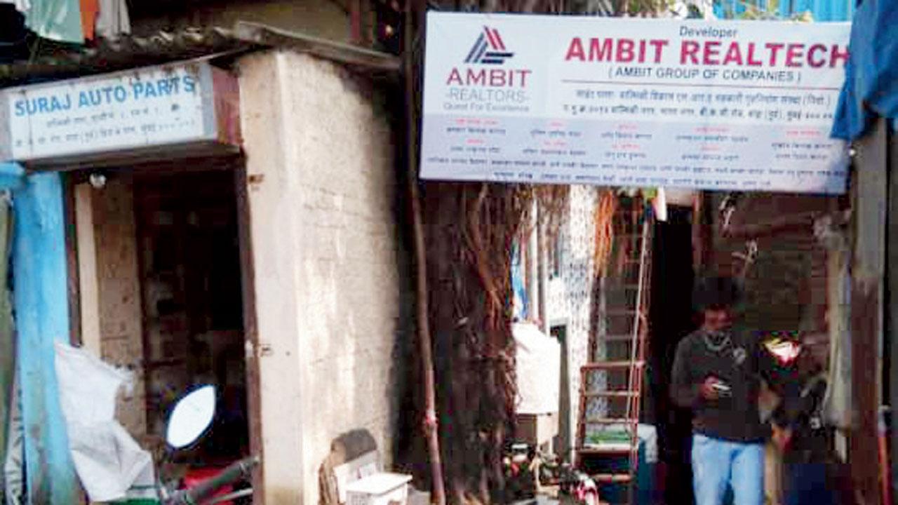 A signboard on the redevelopment project