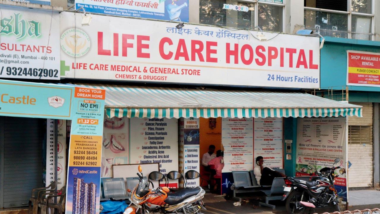 Life Care Hospital is located at Centrium Mall in Kandivli East. Pics/Anurag Ahire