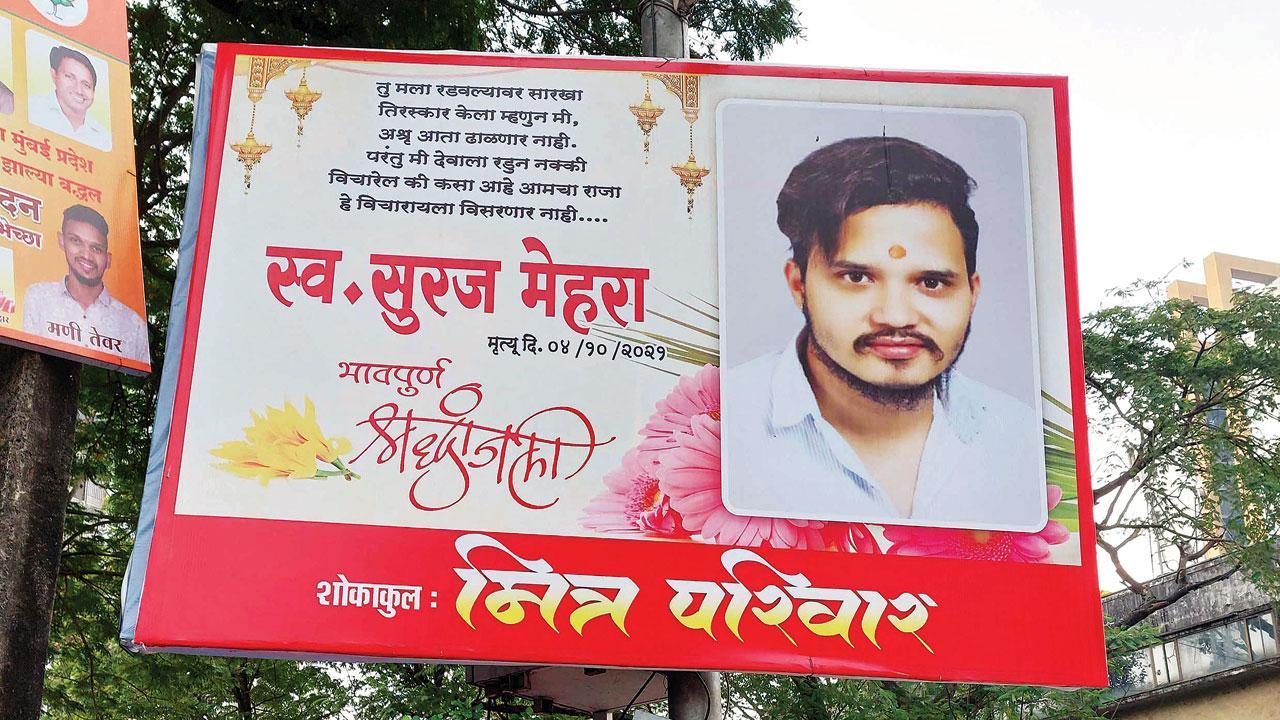 Violence strikes Bhandup: History-sheeter stabbed to death