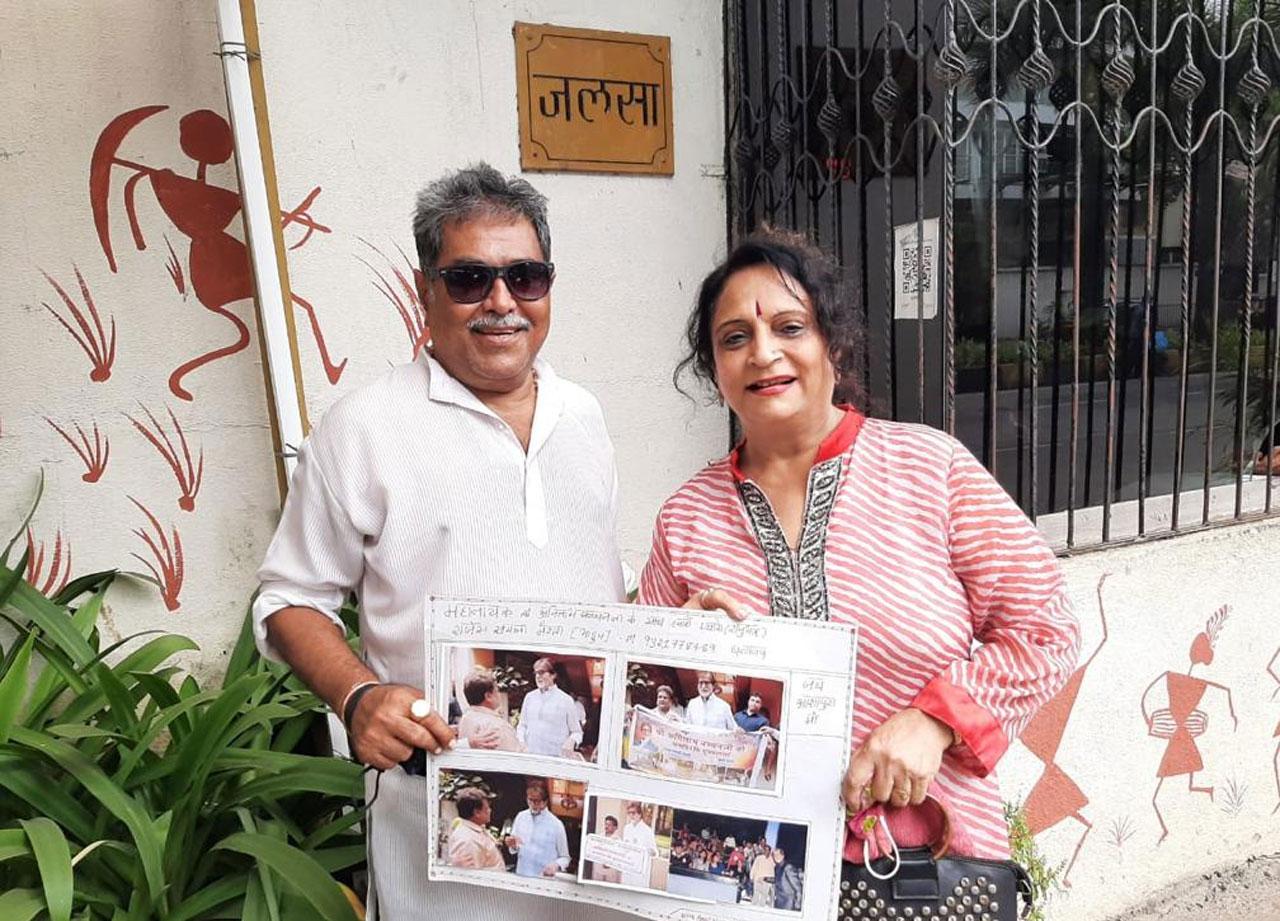 The flashbulbs also spotted a couple outside Jalsa, flaunting a collage of their previous encounters with Amitabh Bachchan. The megastar debuted with Saat Hindustani in 1969 and went on to do blockbusters like Zanjeer, Sholay, Deewar, Zameer, Kabhi Kabhie, Amar Akbar Anthony, Don, Mr. Natwarlal, Muqaddar Ka Sikandar, Yaarana, Kaalia, Coolie, Shahenshah, Hum, and Khuda Gawah.
