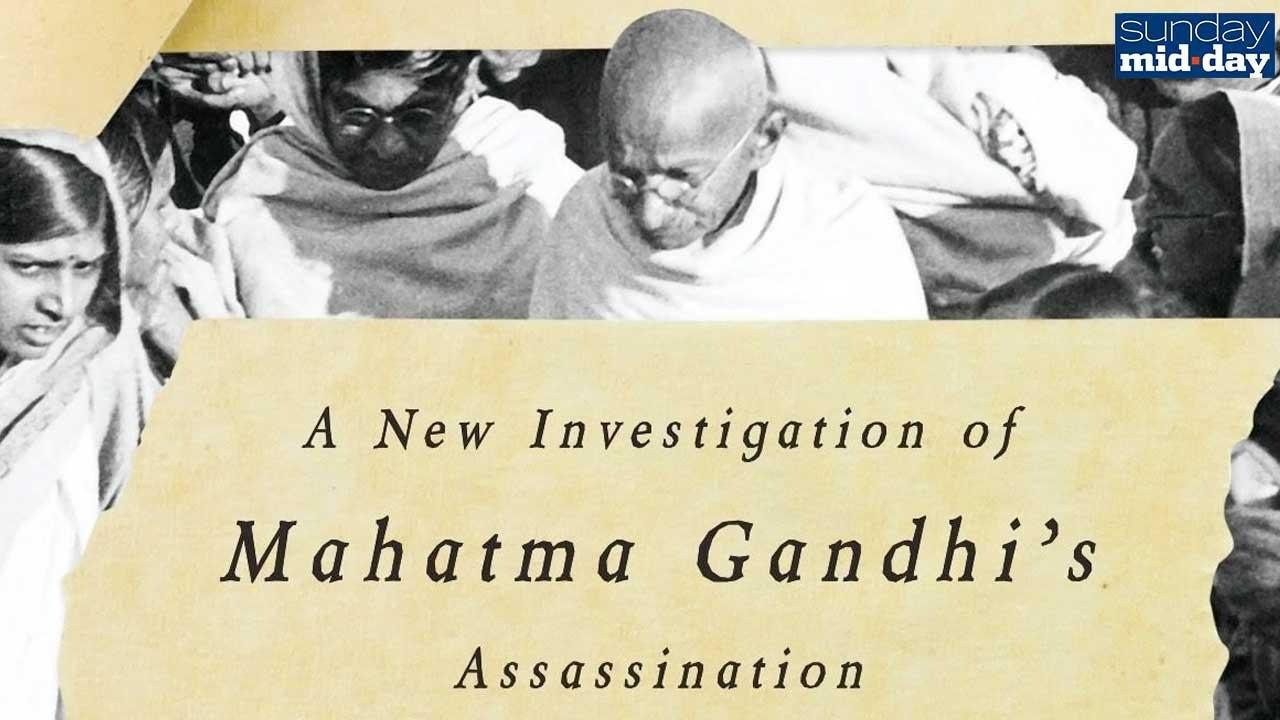 A new investigation of Mahatma Gandhi's assassination