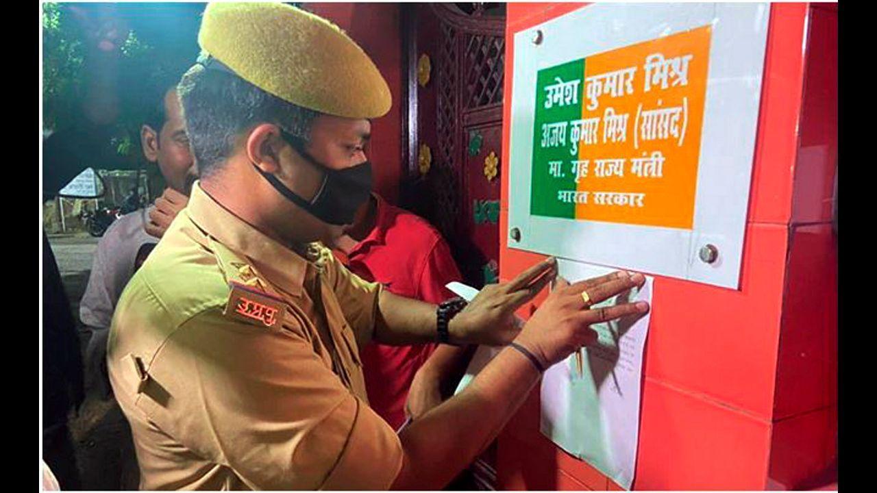 Lakhimpur Kheri violence: MoS Teni's son Ashish Mishra arrives at Crime Branch office