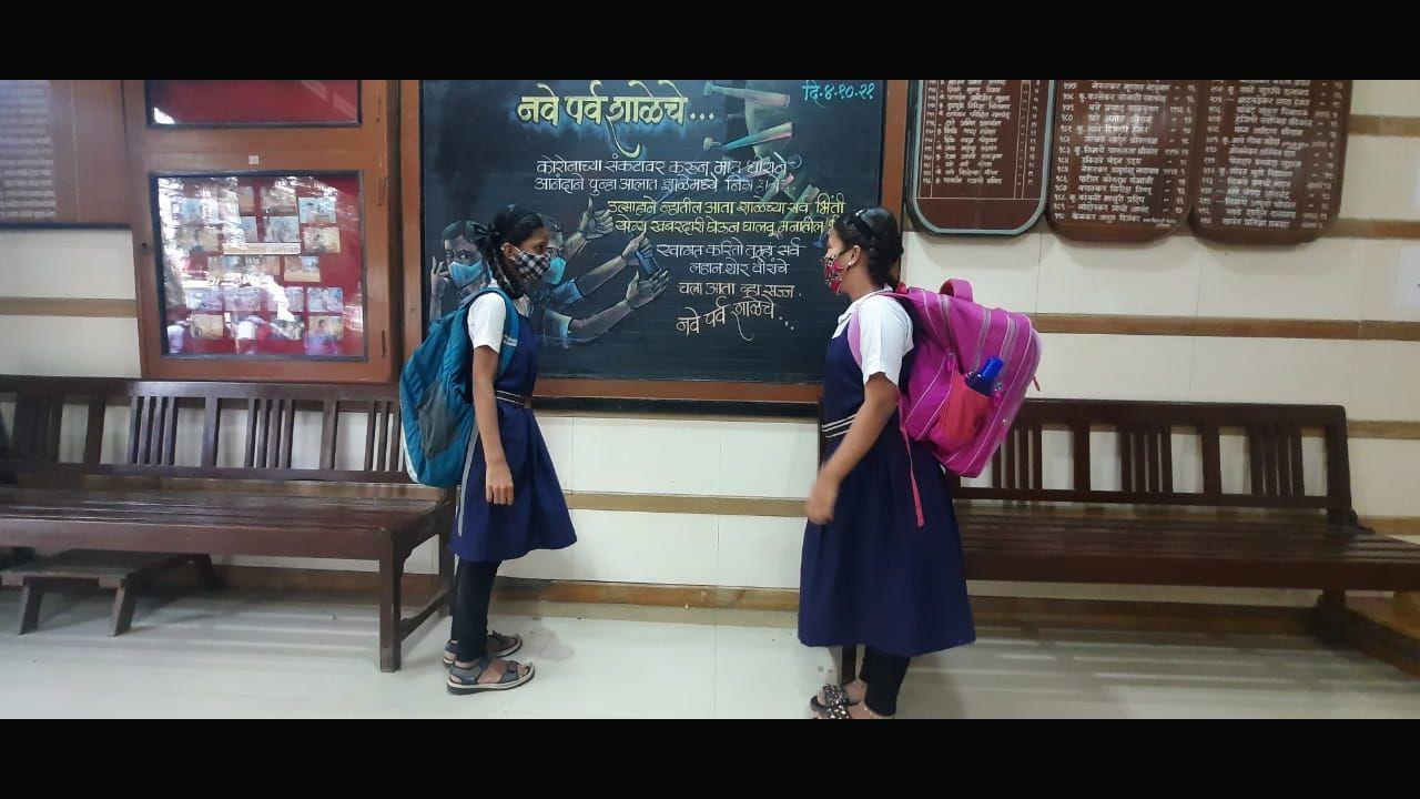 Until now, schools were conducting physical classes only in those areas which were reporting relatively fewer Covid-19 cases. Pic/Pradeep Dhivar
