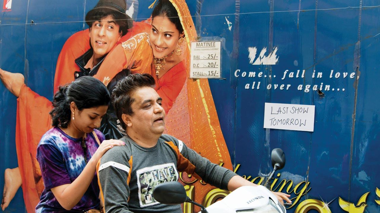 Maratha Mandir Cinema