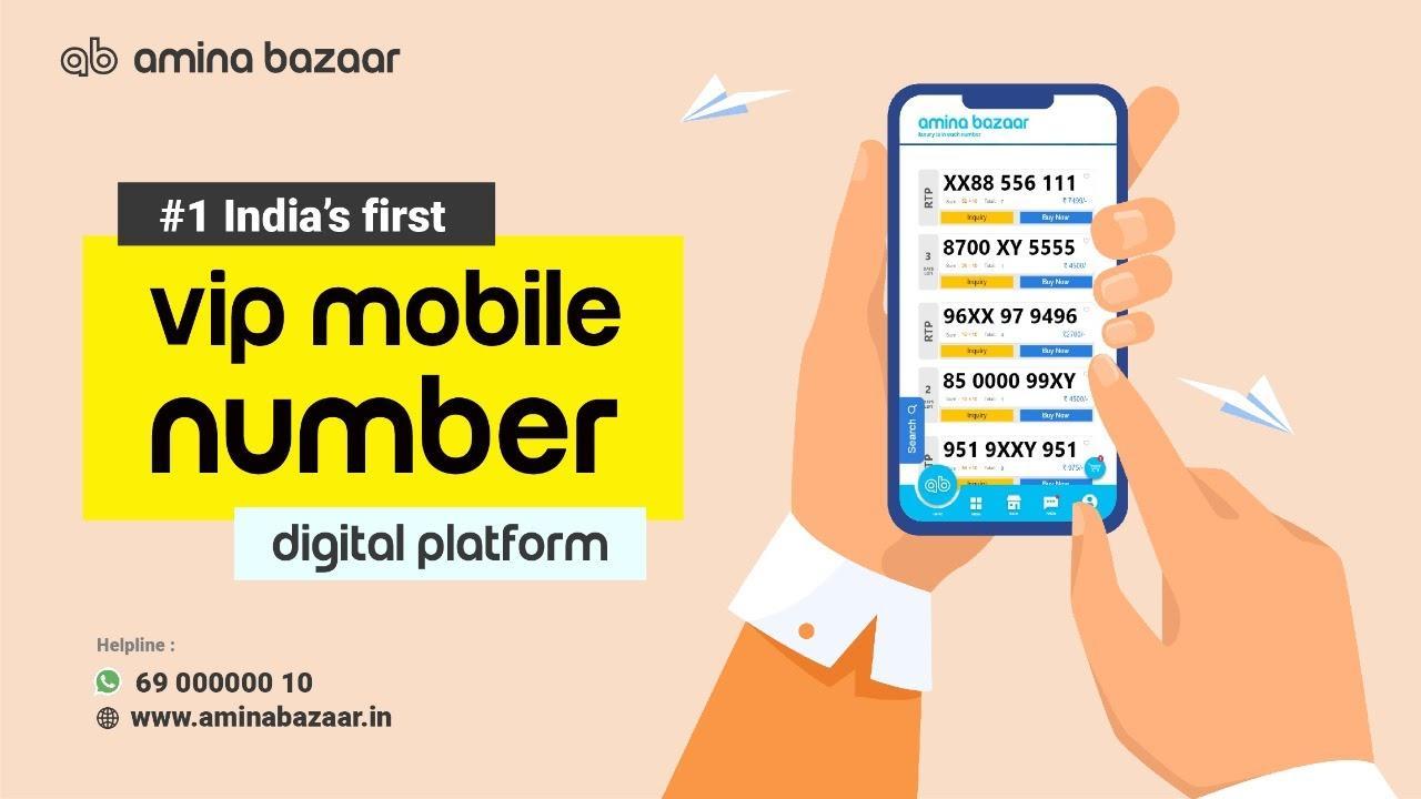 Buy Fancy VIP Mobile Numbers From Amina Bazaar Website