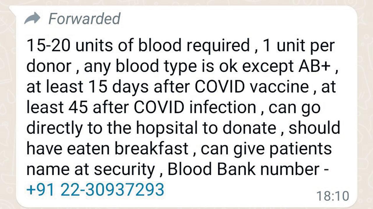 A screenshot of a message requesting replacement blood
