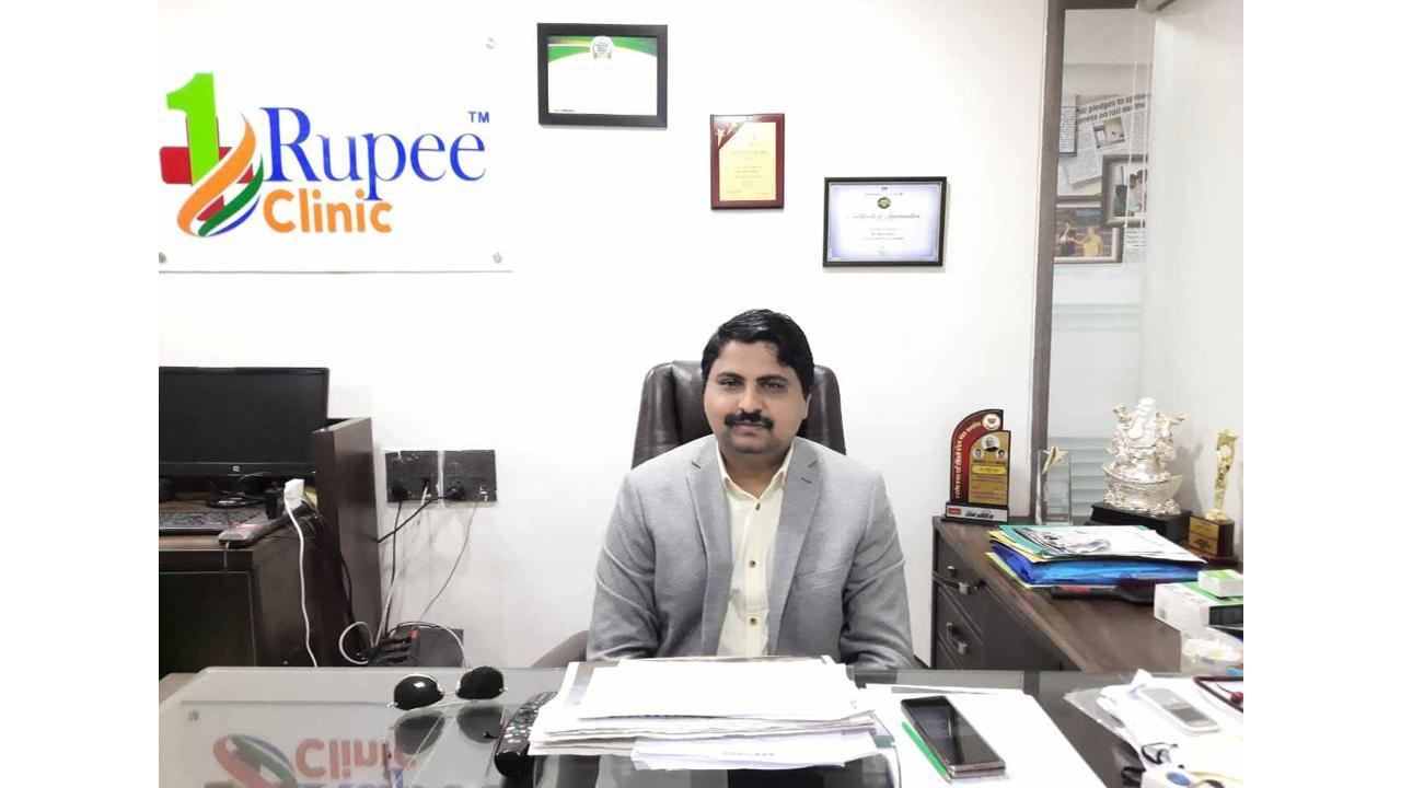 Rupee Clinic is An Initiative Under Healthcare For All scheme- Dr Rahul Ghule