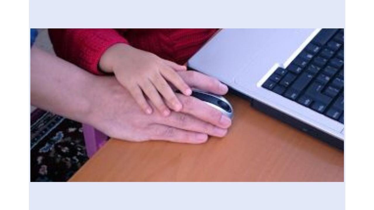 How to Protect Your Children on the Internet?