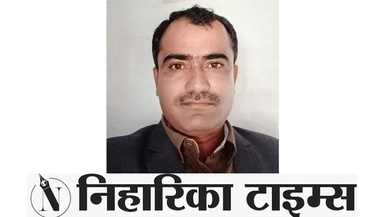 Get all the news updates with leading newspaper Niharika Times