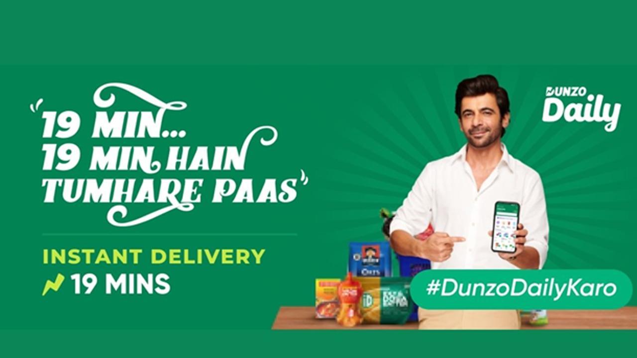 Sunil Grover recreates Shahrukh's Chak De India scene with a delivery twist for Dunzo