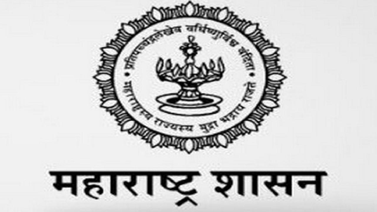 Government of India States and territories of India State Emblem of India  MSME Testing Center, Government Of Maharashtra, mammal, text png | PNGEgg