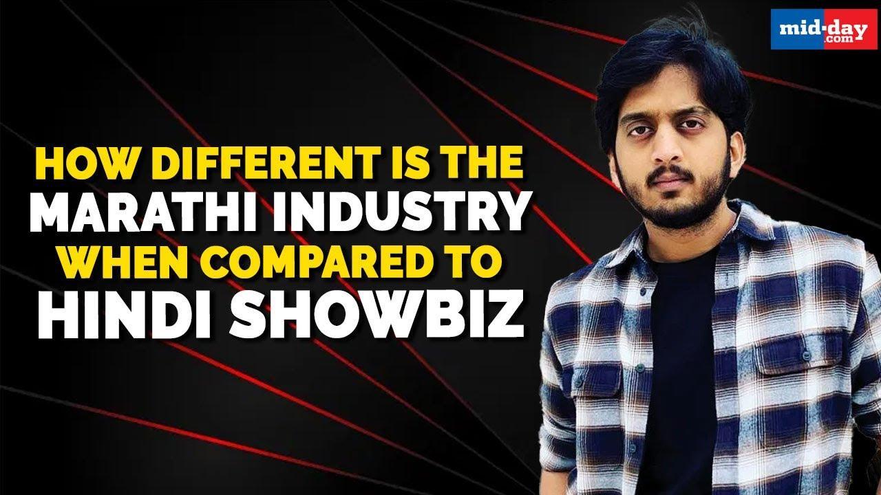 'Cartel' actor Amey Wagh on difference between Marathi and Hindi film industries