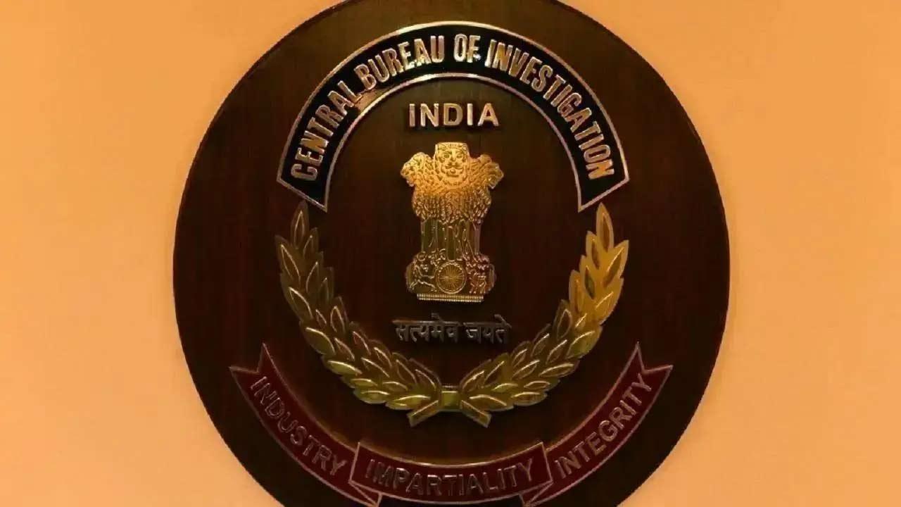 CBI searches EPFO offices in Nagpur, seizes documents