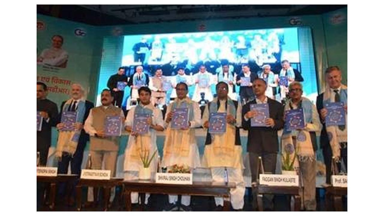 Madhya Pradesh Good Governance and Development Report 2022