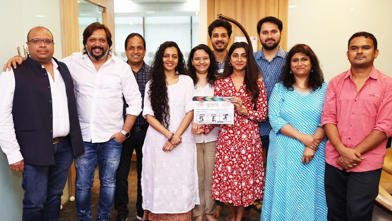 Siddharth Chandekar, Gauri Nalawade's romantic drama 'Ek Hathach Antar' goes on floors
