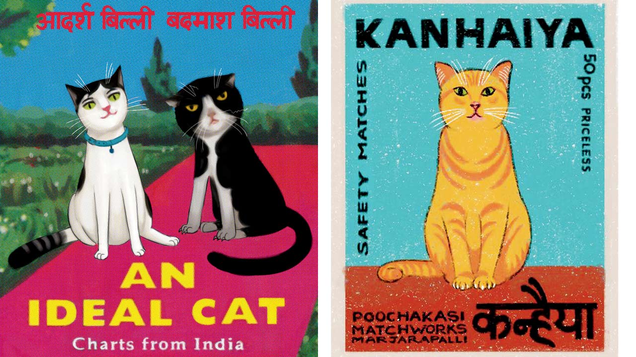 The first artwork in Gitanjali Rao’s Adarsh Billi series, with two cats — good and bad — headlining the act; (right) a piece from Rao’s earlier Matchbox series