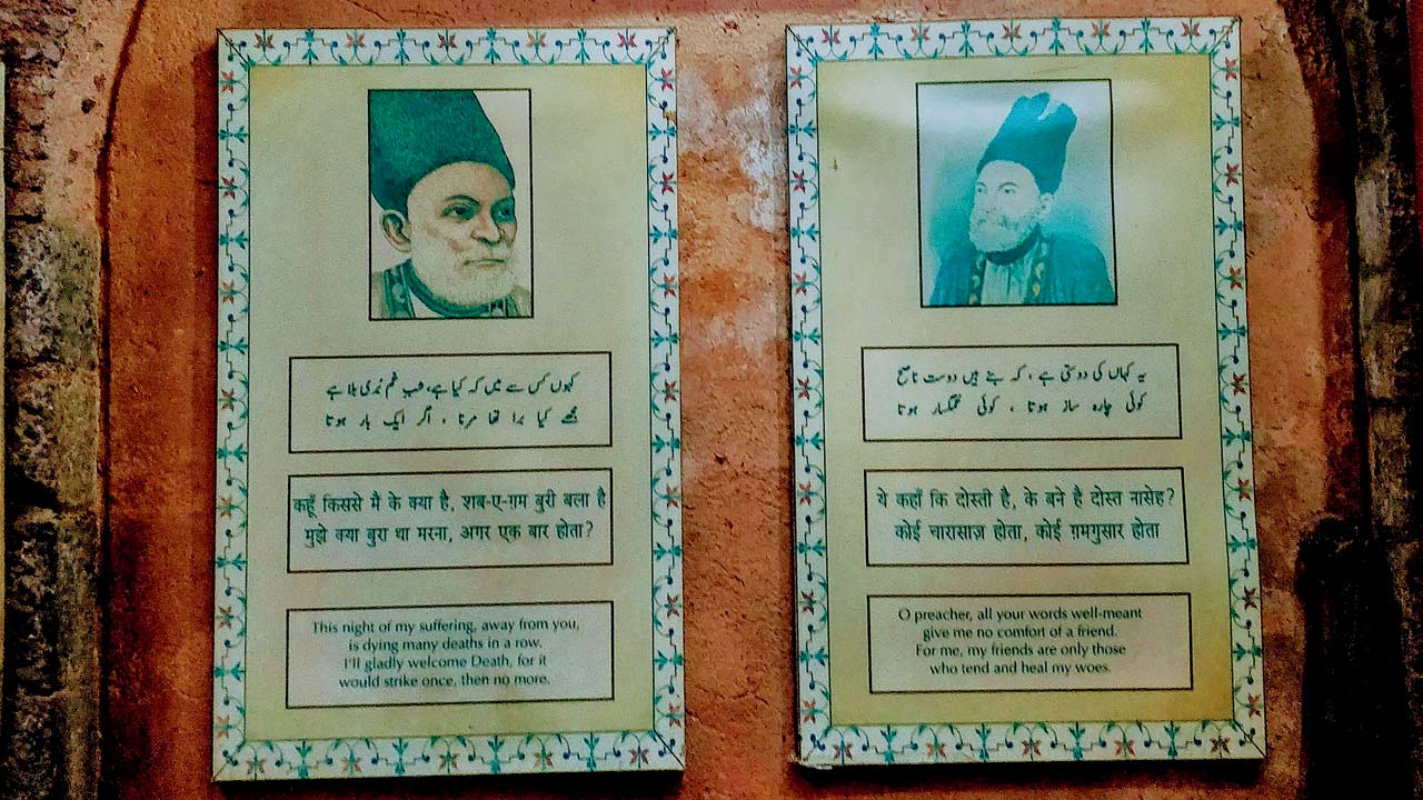 Ghalib’s couplets framed inside his haveli in Delhi