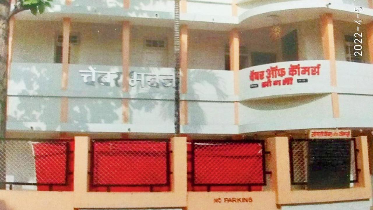 The Sangli Chamber of Commerce’s Sangli Spice and Food Park Association wants the plot for a space to store, process, market and also prepare the produce for export