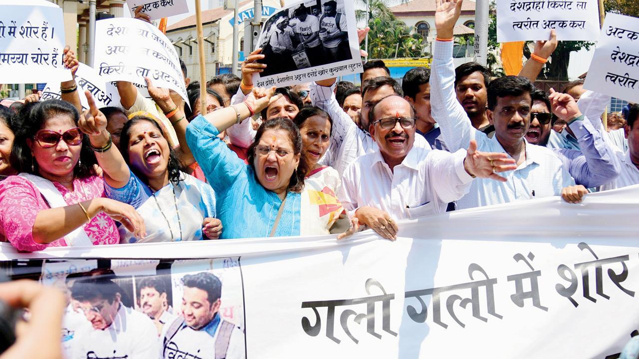 FIR against Kirit Somaiya and son for ‘misappropriation’ of funds