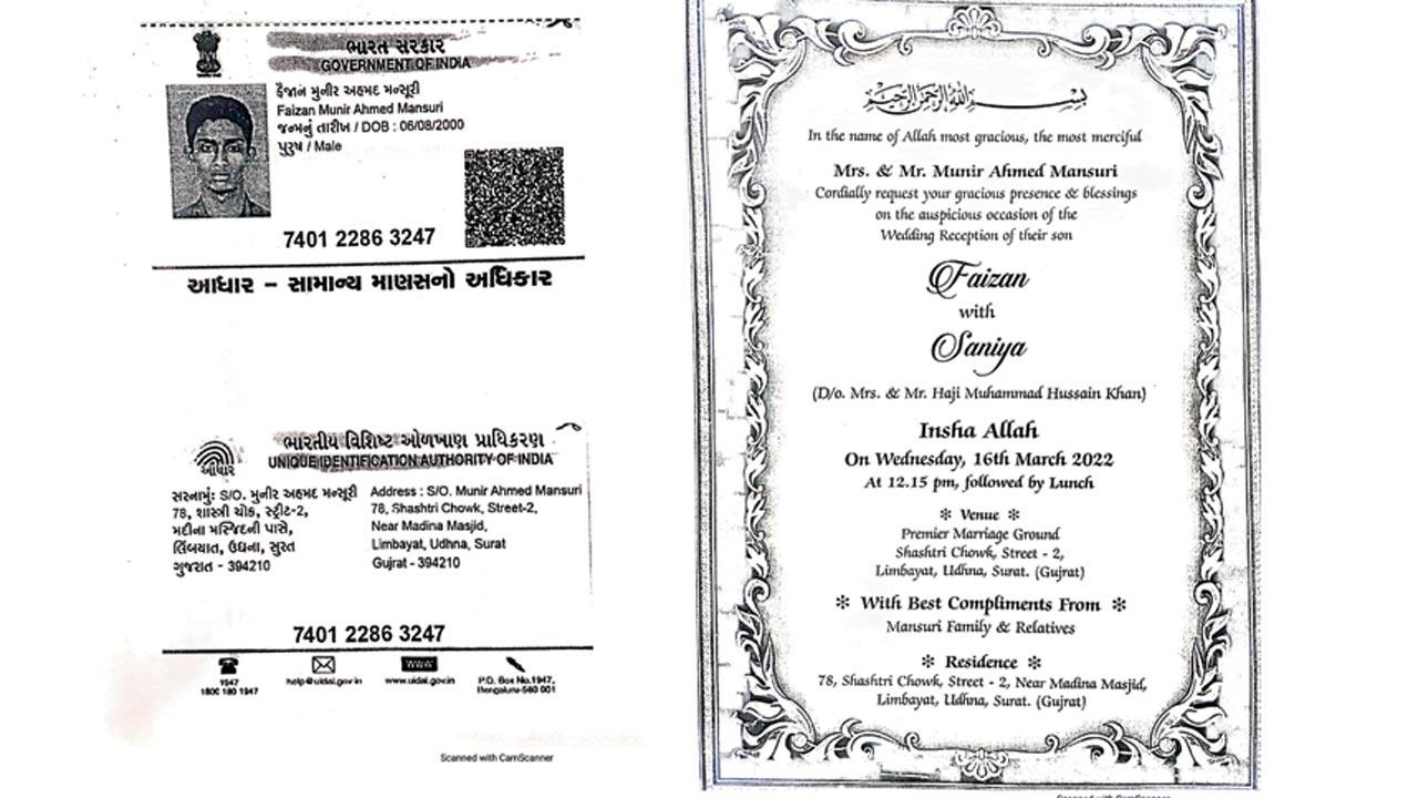 A photocopy of the fake Aadhaar card submitted by staffer Munir Ahmed Mansuri; a copy of a  wedding card submitted to the bank for a loan