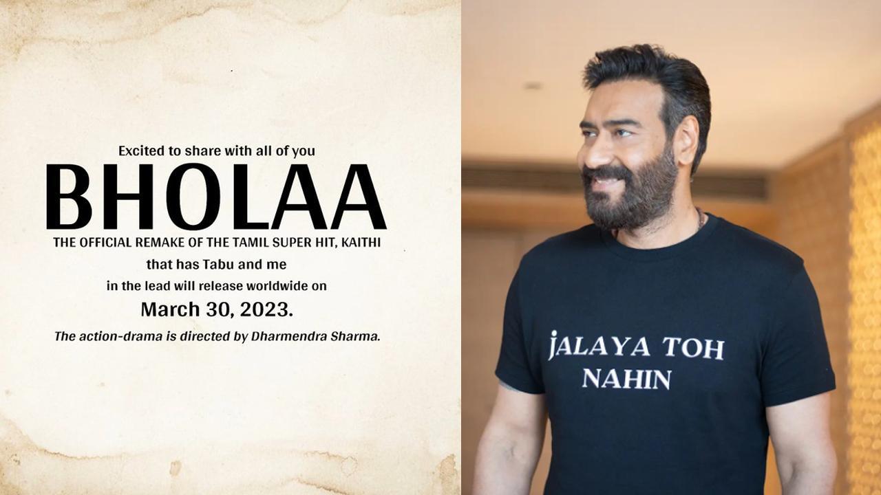 Ajay Devgn and Tabu to star in 'Kaithi' remake titled 'Bholaa'; to release on March 30, 2023