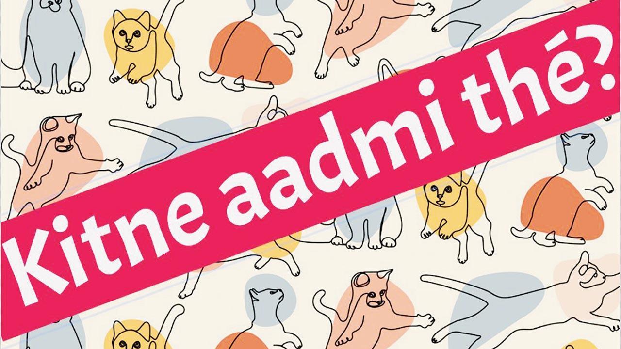 The words that refuse to go away