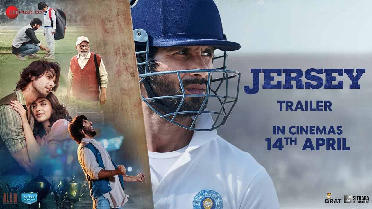 The first trailer of Shahid Kapoor and Mrunal Thakur's 'Jersey' came out roughly four months ago. The second trailer shows the journey of Shahid Kapoor's character making a comeback to cricket at the age of 36. And the actor knocks it out of the park. Read the full story here
