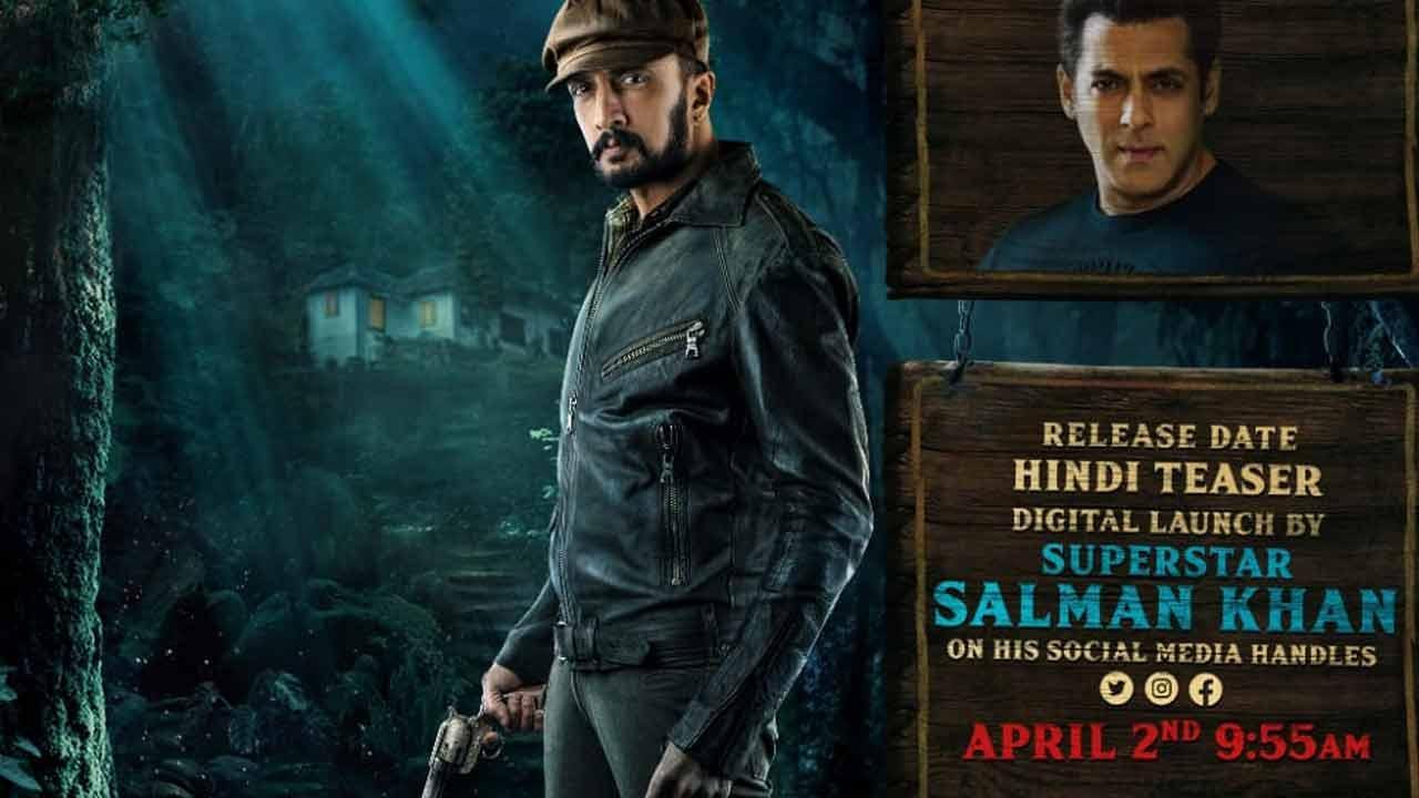 Salman Khan to launch the release date teaser of Kichcha Sudeepa's Vikrant Rona