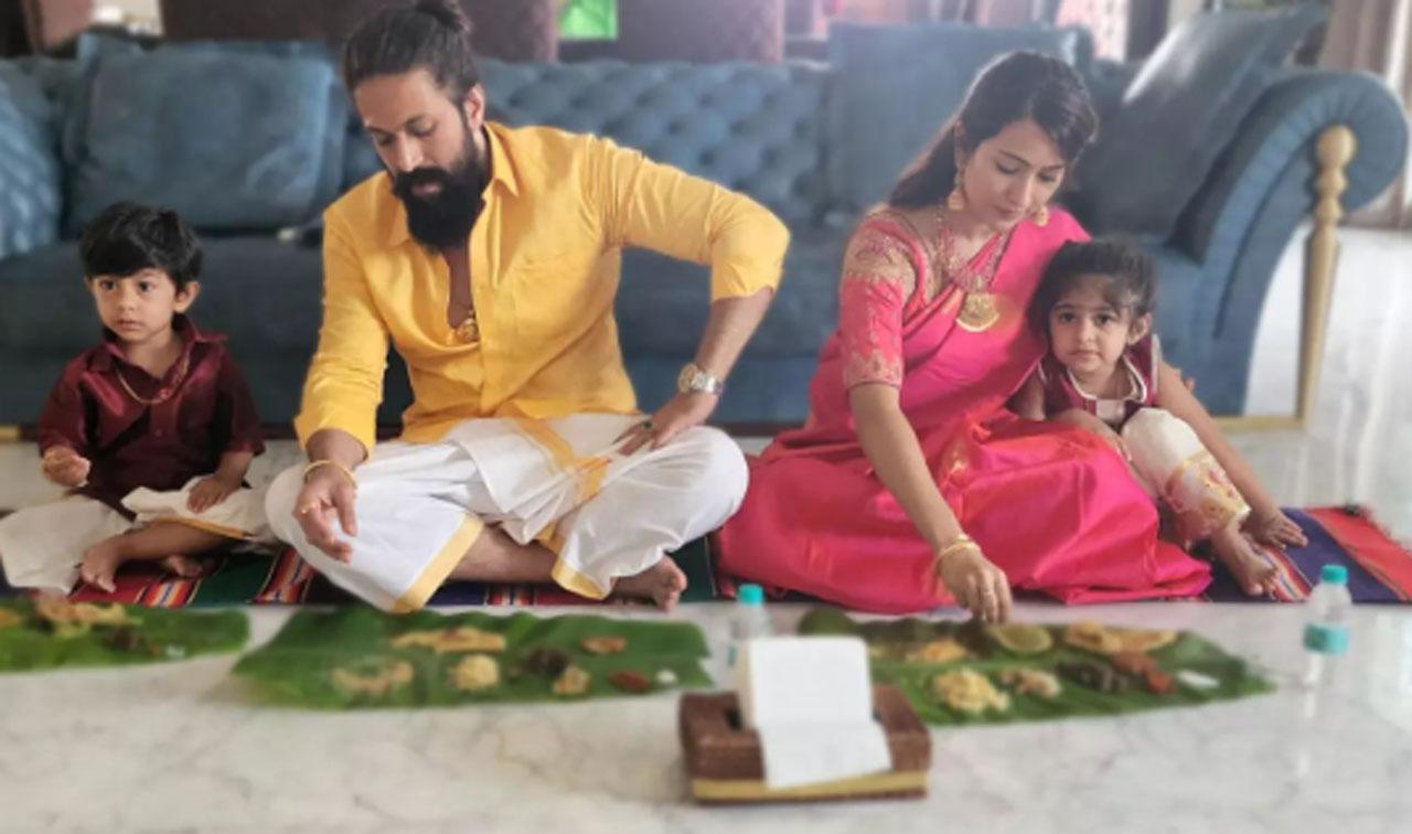 Just recently, wishing everyone a very Happy Yugadi/Ugadi/Gudi Padwa, Yash shared a picture with his wife Radhika Pandit, son Yatharv and daughter Ayra where they enjoyed a hearty meal served on a banana leaf. 