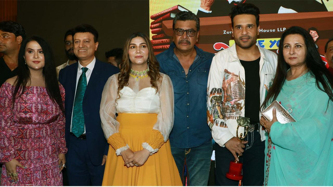 Jackie Shroff, Javed Akhtar launched the trailer and music of Ameet Kumar's debut film Love You Loktantra