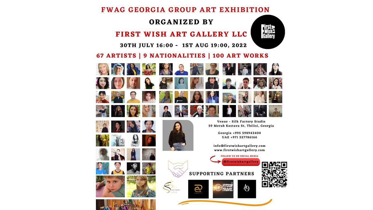 First Wish Art Gallery in collaboration with Art Oriental Ltd, UK organized FWAG Georgia Group Art Exhibition