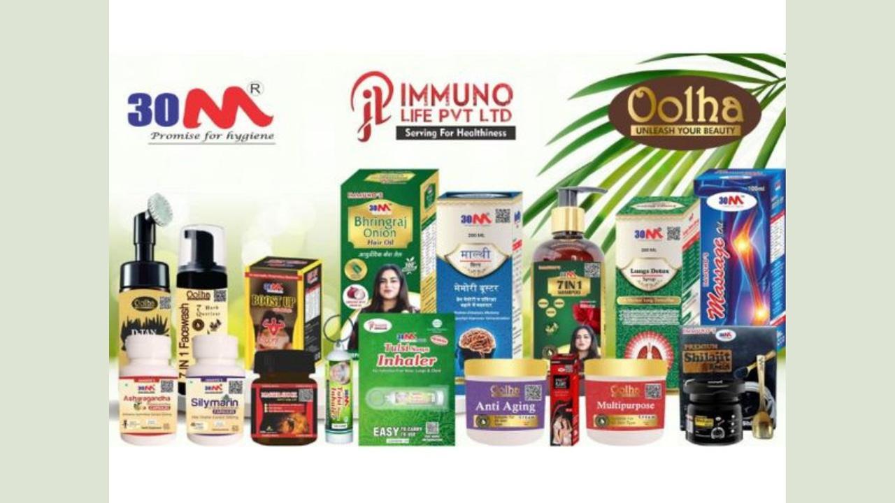Immuno Life Pvt Ltd launches 