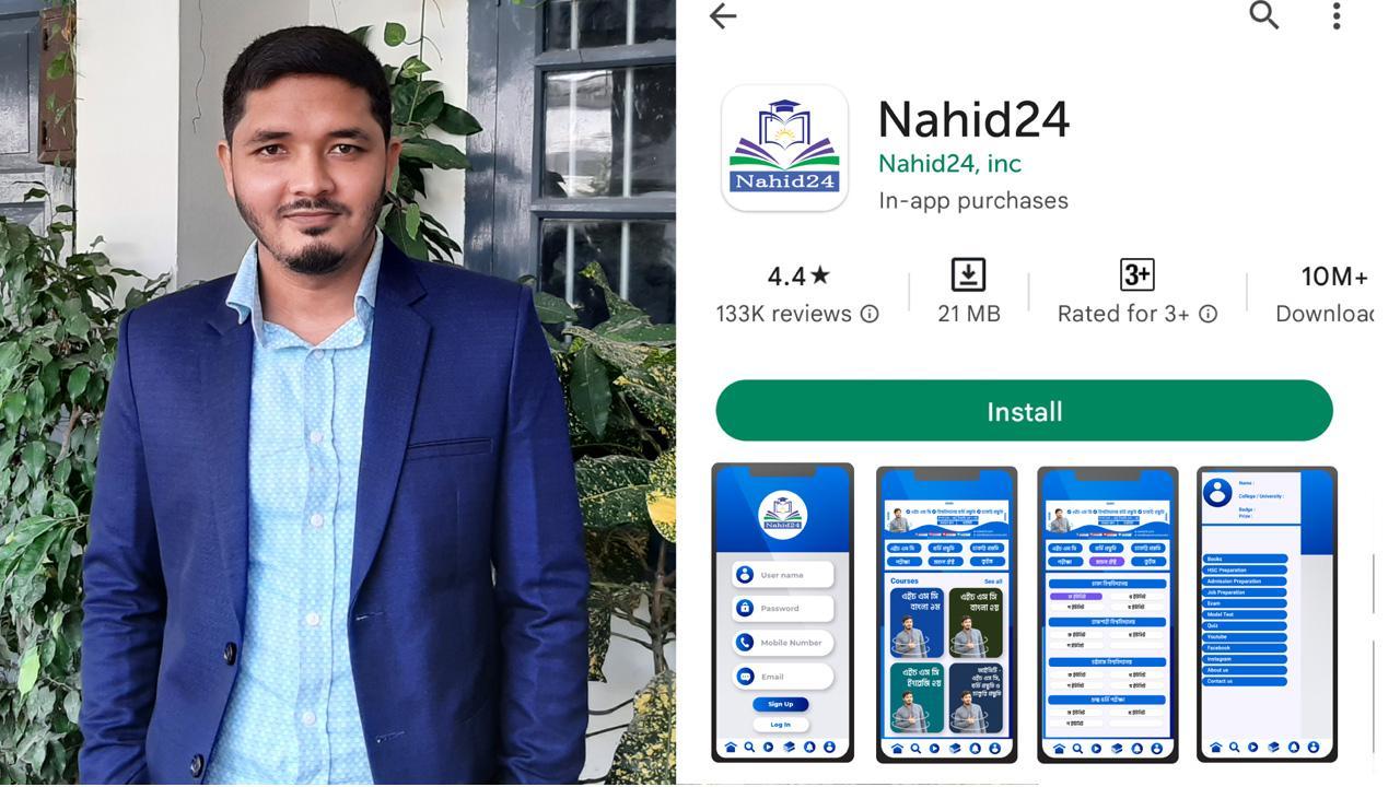 Nahid Hasan Munna's  Education life, Books and Educational App - Nahid24