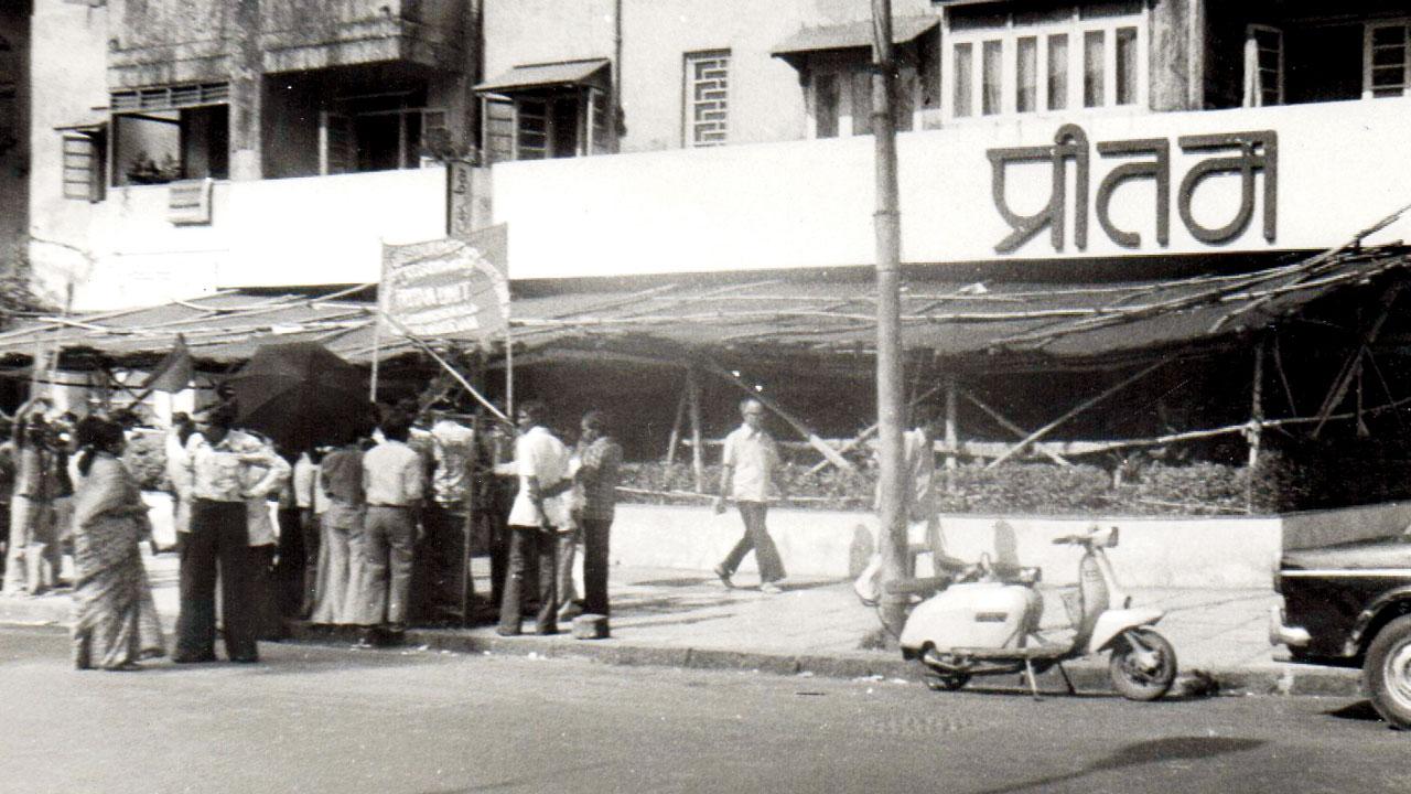 The original signage of Pritam Restaurant and Bar