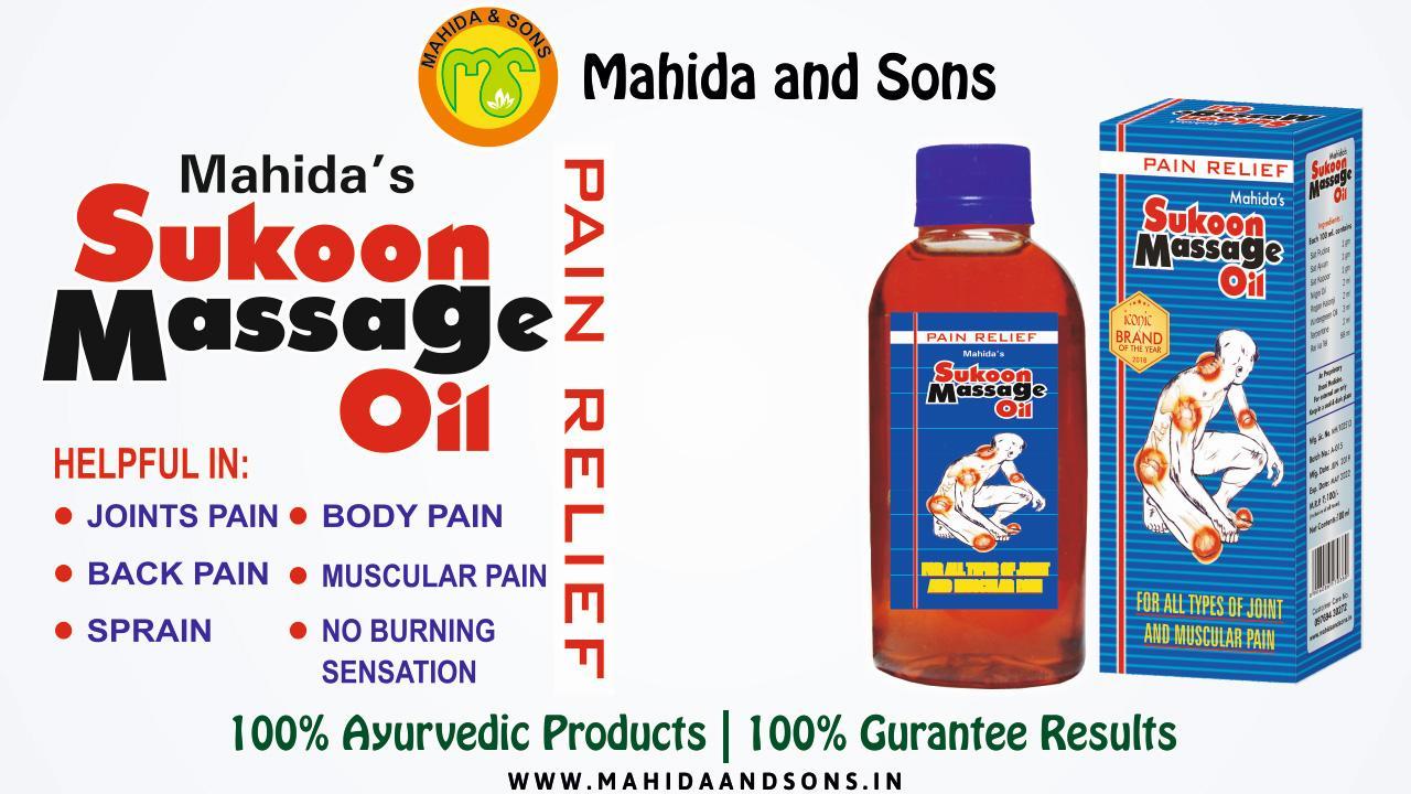 Mahida & Sons “Sukoon Massage Oil (Pain Relief)” emerges as the ultimate pain